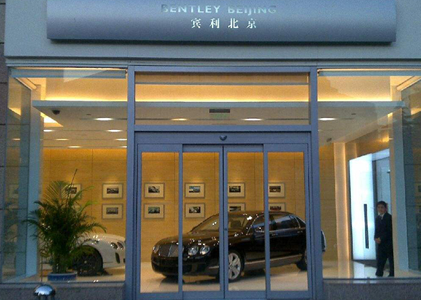 济南肯德基门,青青草视频成人厂家